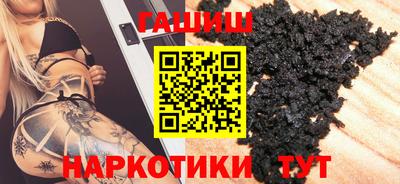 альфа пвп Апрелевка