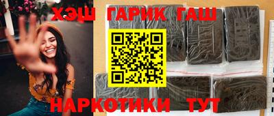 jwh Аргун