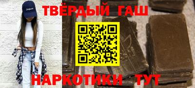 jwh Аргун
