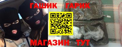 jwh Аргун