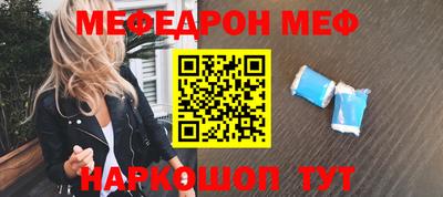 экстази Апшеронск