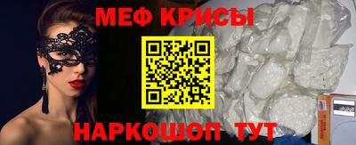 альфа пвп VHQ Апрелевка