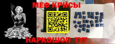 экстази Апшеронск