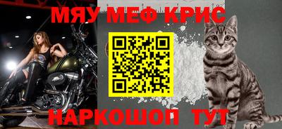 jwh Аргун