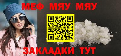 jwh Аргун